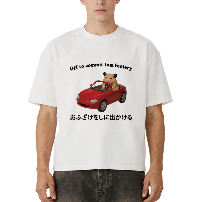 Tokyocanvas Off to Commit Tom Foolery Hamster Funny Boxy T-shirt