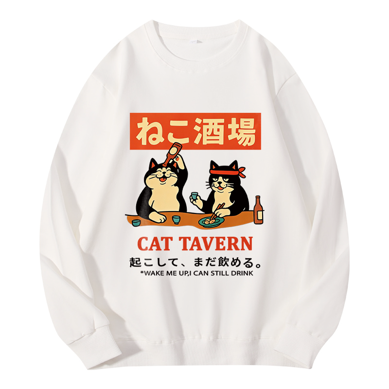Tokyocanvas Cat Tavern Classic Sweatshirt
