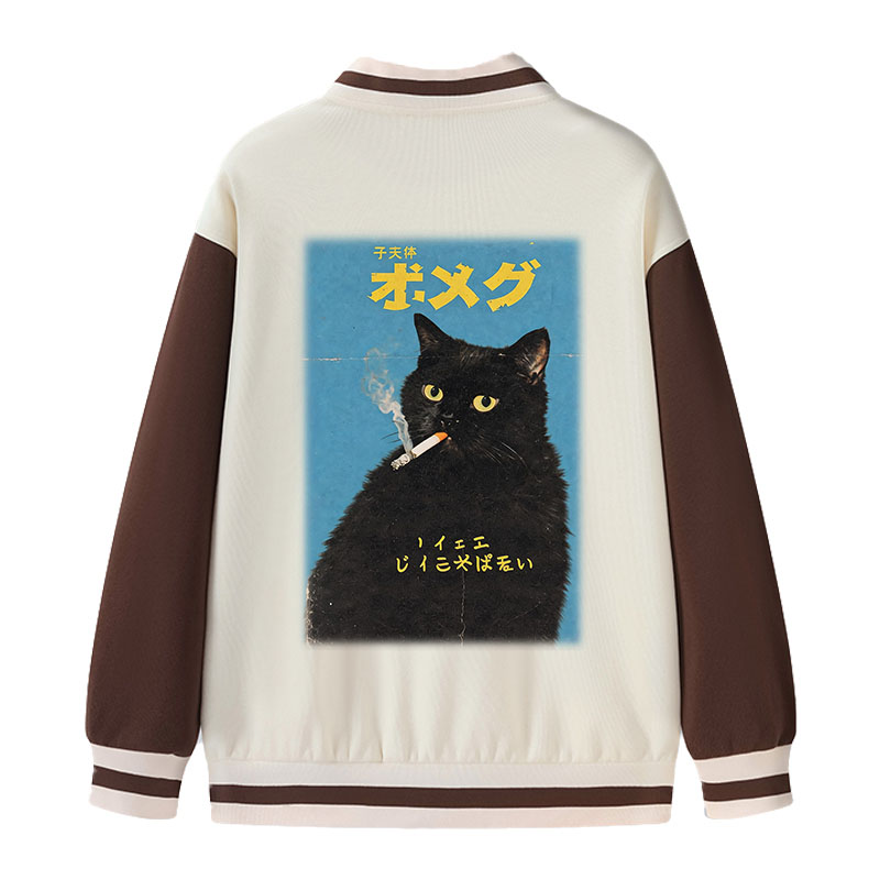 Tokyocanvas Vintage Japanese Smoking Black Cat Varsity Jacket