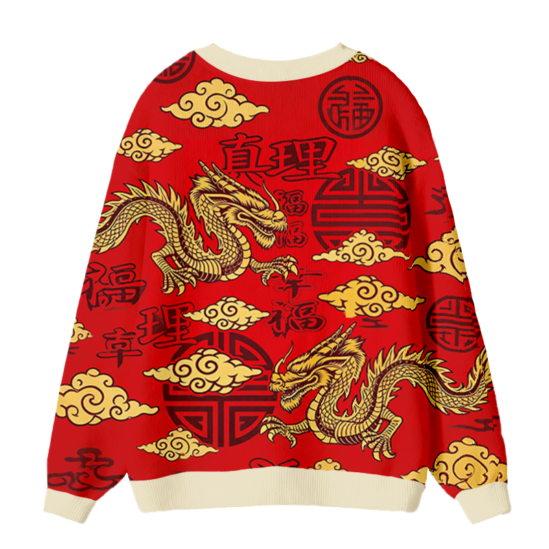Tokyocanvas Dragon Japanese Ugly Cardigan Sweatshirt