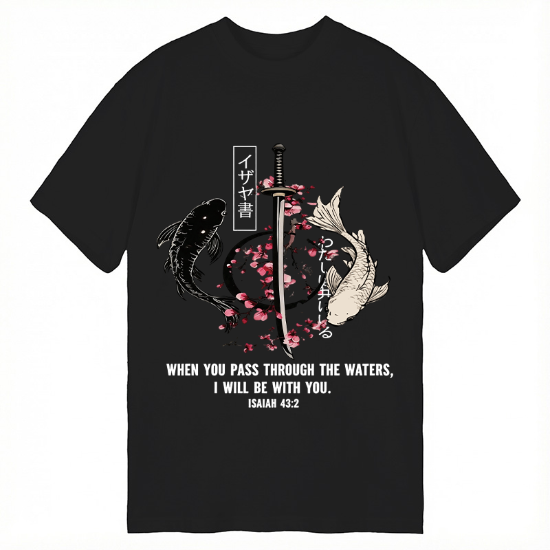 Tokyocanvas I Will Be With You Classic T-Shirt