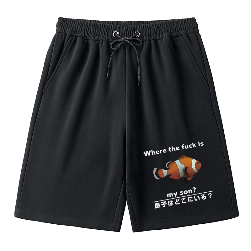 Tokyocanvas Fish Looking For Son Classic Short