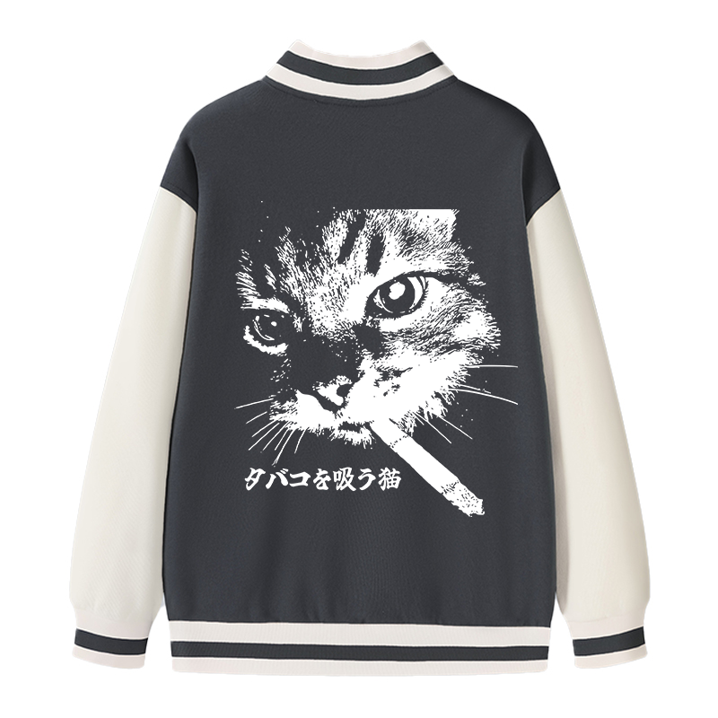 Tokyocanvas Retro Cat Smoking Varsity Jacket