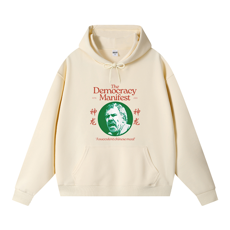 Tokyocanvas Democracy Manifest Succulent Chinese Meal Retro Fleece Lined Hoodie