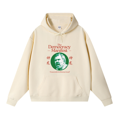 Tokyocanvas Democracy Manifest Succulent Chinese Meal Retro Fleece Lined Hoodie