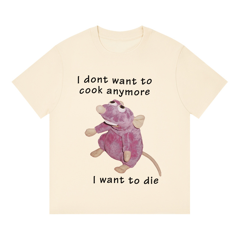 Tokyocanvas I Don't Want To Cook Anymore Boxy T-shirt