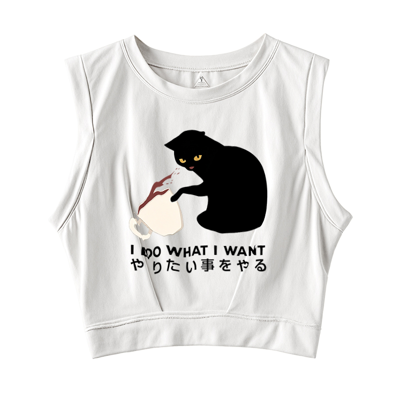 Tokyocanvas Tsundere Cat Funny Sleeveless Crop Top