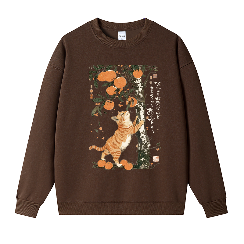 Tokyocanvas Orange Cat and Oranges Fleece Lined Sweatshirt