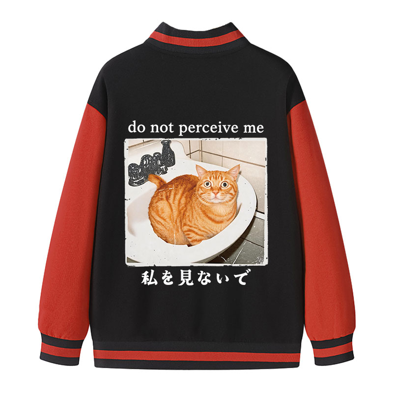 Tokyocanvas Do Not Perceive Me Varsity Jacket