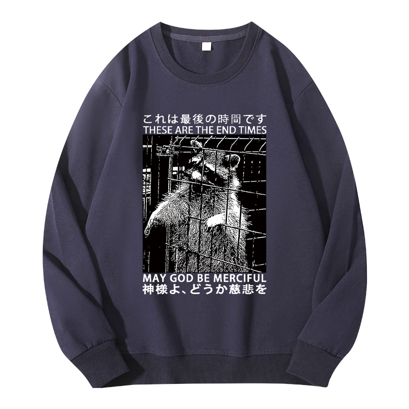Tokyocanvas May God Be Merciful Classic Sweatshirt