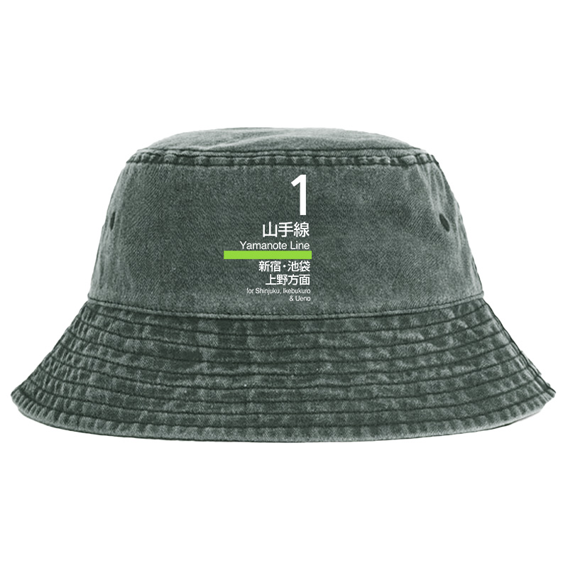 Tokyocanvas Tokyo Yamanote Line Platform Sign Washed Bucket Hat