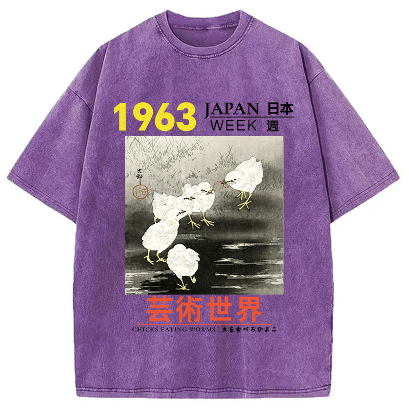 Tokyocanvas Chicks Eating Worms Washed T-Shirt