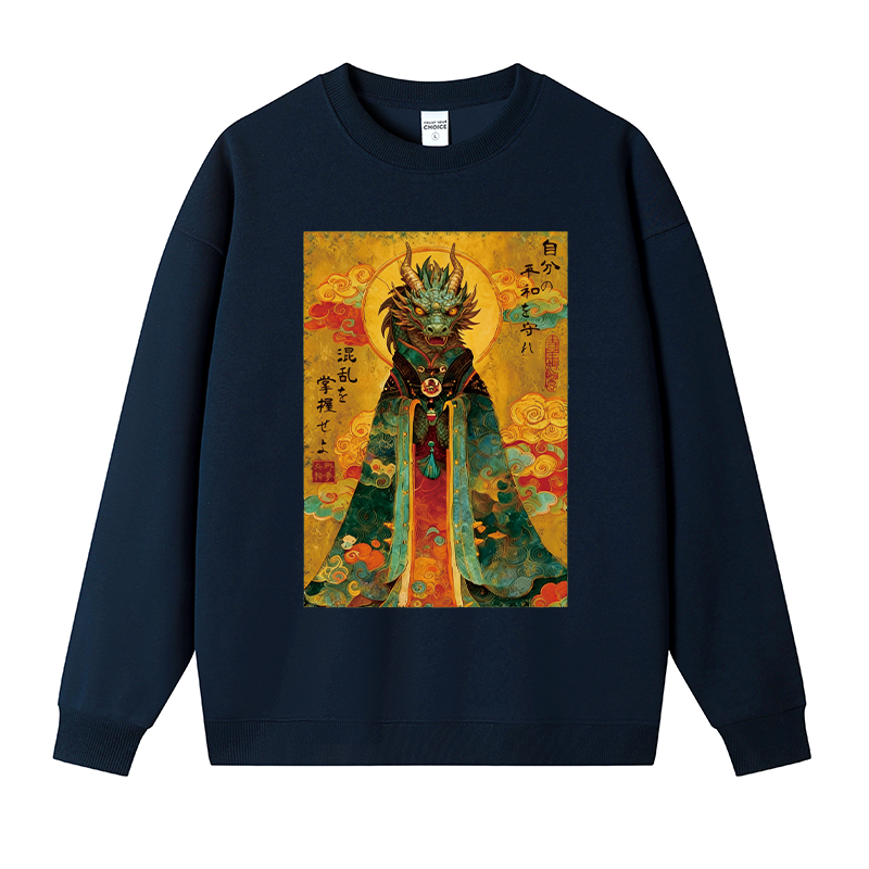 Tokyocanvas Master Your Chaos Fleece Lined Sweatshirt