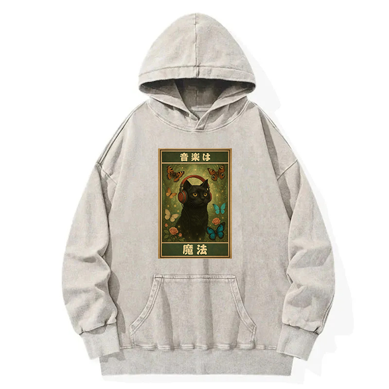 Tokyocanvas Music Is Magic Cat Meme Washed Hoodie