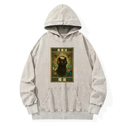Tokyocanvas Music Is Magic Cat Meme Washed Hoodie