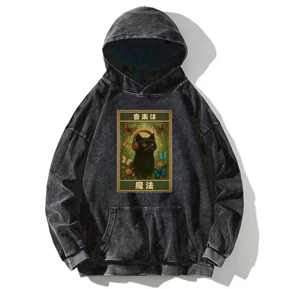 Tokyocanvas Music Is Magic Cat Meme Washed Hoodie