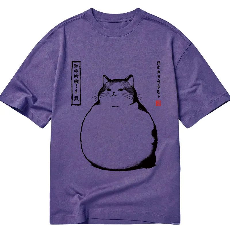 Tokyocanvas Matsumoto Hoji Cat Classic T-Shirt