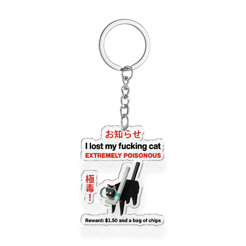 Tokyocanvas Find The Toxic Cat Funny Keychain