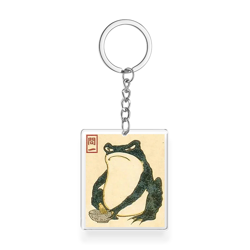 Tokyocanvas Matsumoto Hoji Japanese Frog Keychain