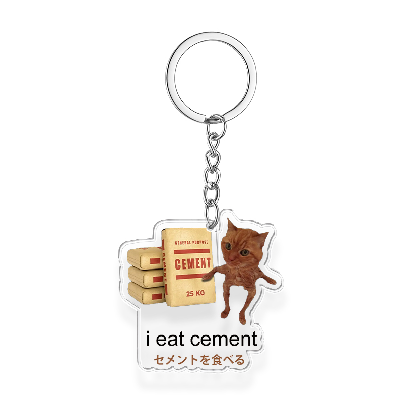 Tokyocanvas I Eat Cement Meme Keychain