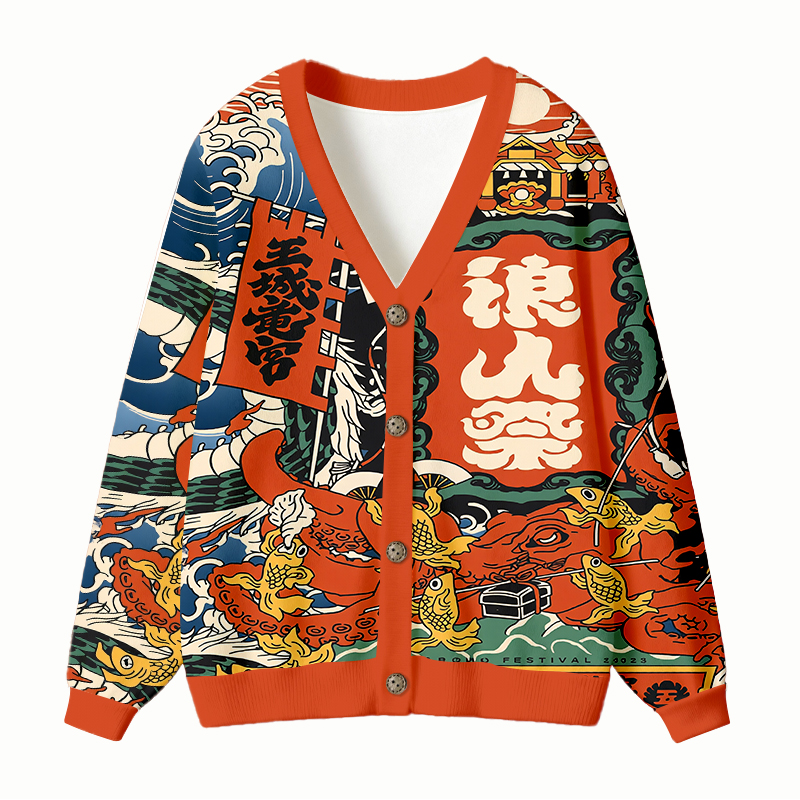 Tokyocanvas Japanese Vintage Ugly Cardigan Sweatshirt