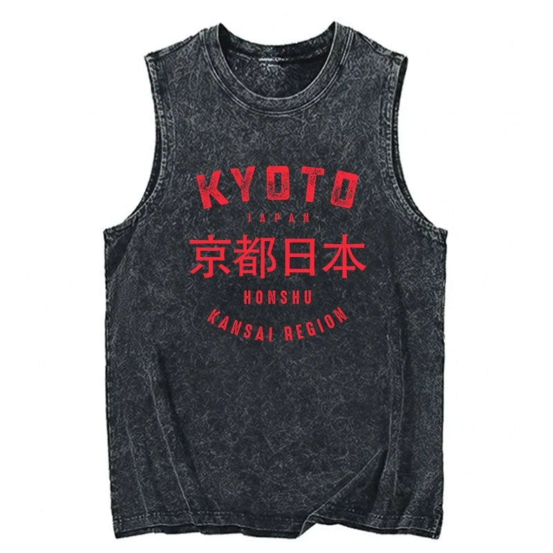 Tokyocanvas Kyoto City Japan Vintage Tank