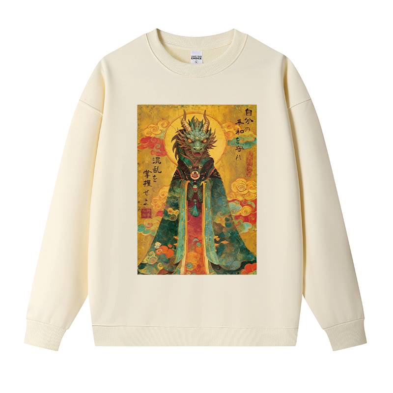 Tokyocanvas Master Your Chaos Fleece Lined Sweatshirt