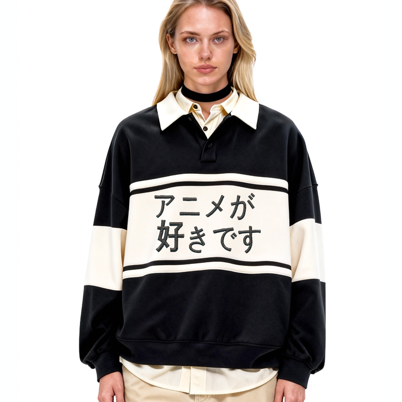 Tokyocanvas I like Anime Japanese Polo Embroidered Sweatshirt