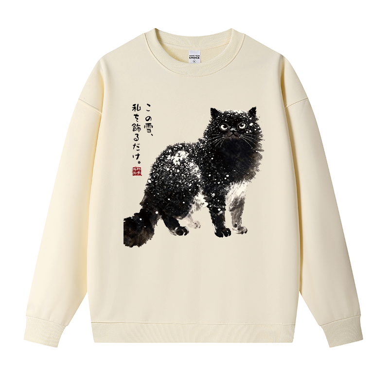 Tokyocanvas Black Cat Adorned by Snow Fleece Lined Sweatshirt