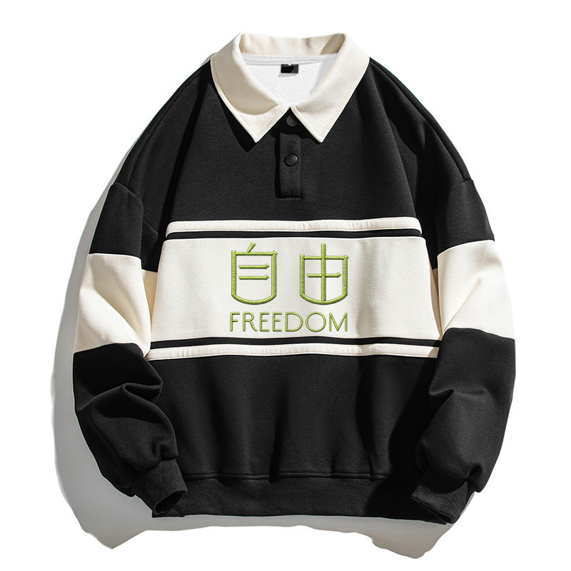 Tokyocanvas Freedom Kanji Polo Embroidered Sweatshirt