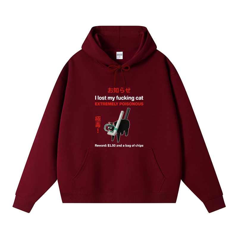 Tokyocanvas Find The Toxic Cat Funny Fleece Lined Hoodie