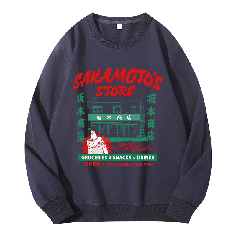Tokyocanvas Sakamoto's Store Classic Sweatshirt