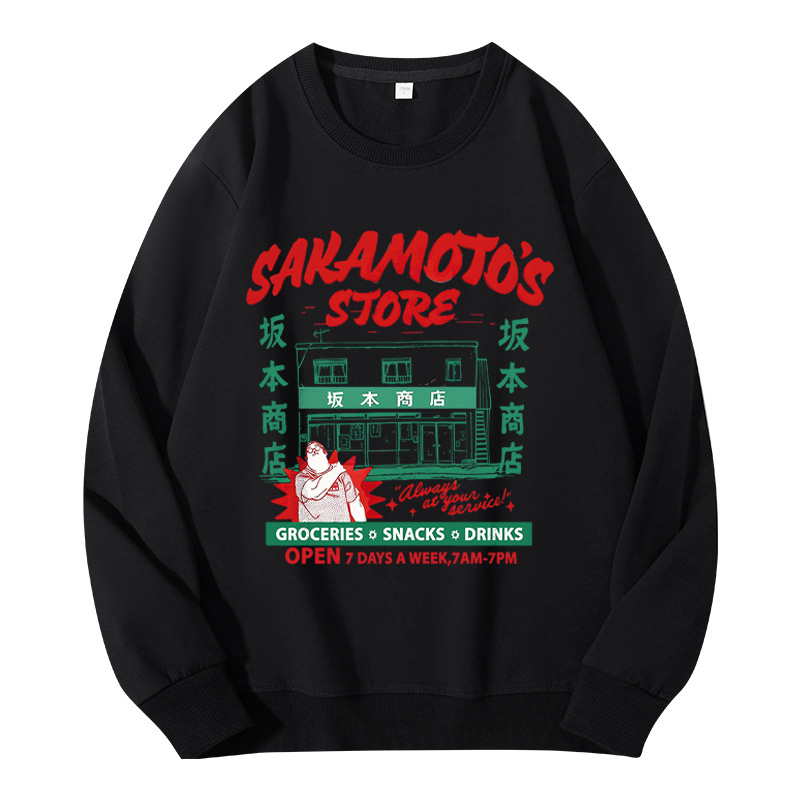 Tokyocanvas Sakamoto's Store Classic Sweatshirt
