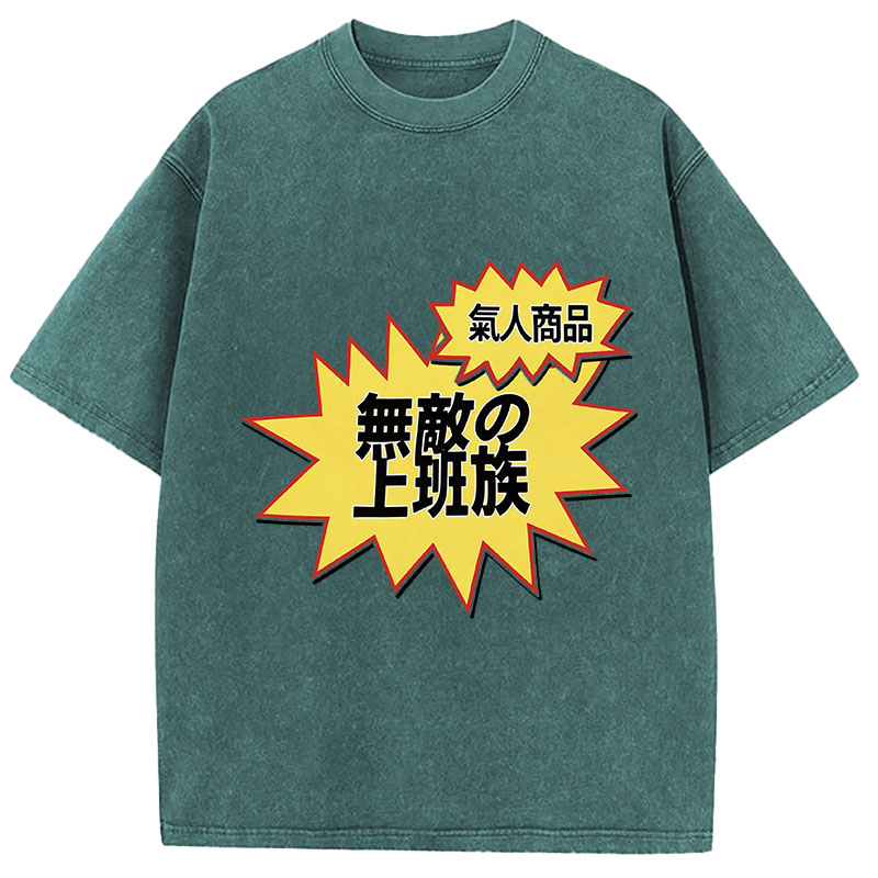 Tokyocanvas Popular Item Washed T-Shirt