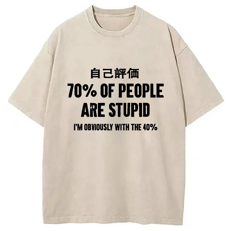 Tokyocanvas Interesting Self-evaluation Washed T-Shirt