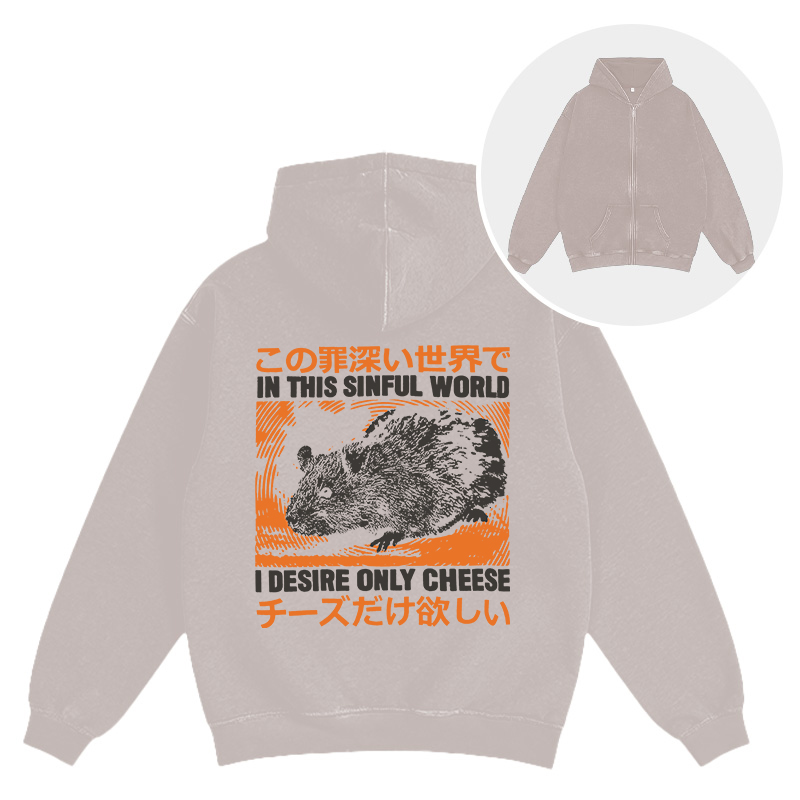 Tokyocanvas In this Sinful Word I Desire Only Cheese Washed Zip Hoodie