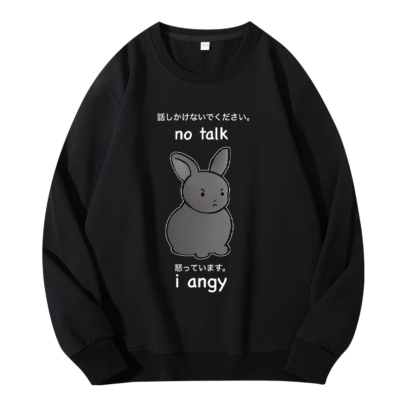 Tokyocanvas No Talk I Angy Classic Sweatshirt