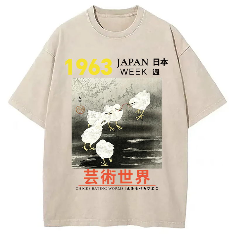 Tokyocanvas Chicks Eating Worms Washed T-Shirt