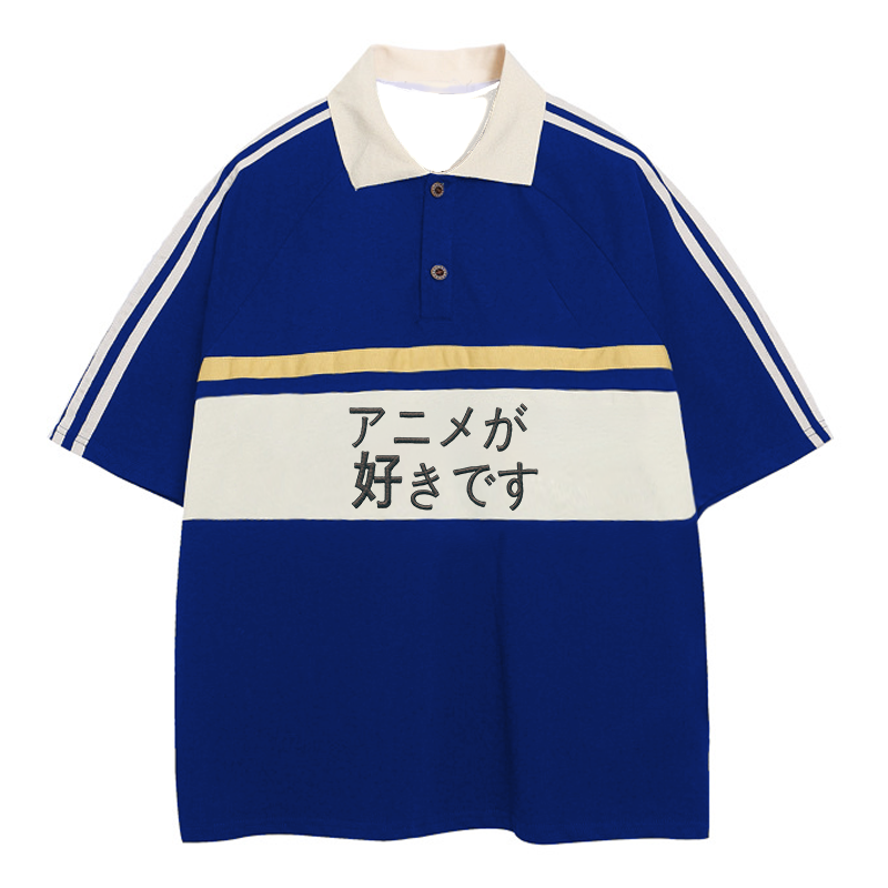 Tokyocanvas I like Anime Japanese Polo Embroidered T-Shirt