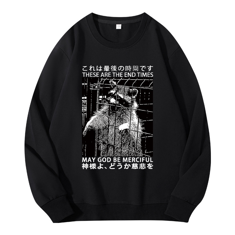 Tokyocanvas May God Be Merciful Classic Sweatshirt