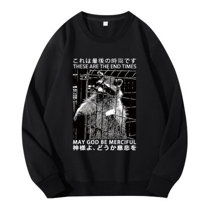Tokyocanvas May God Be Merciful Classic Sweatshirt