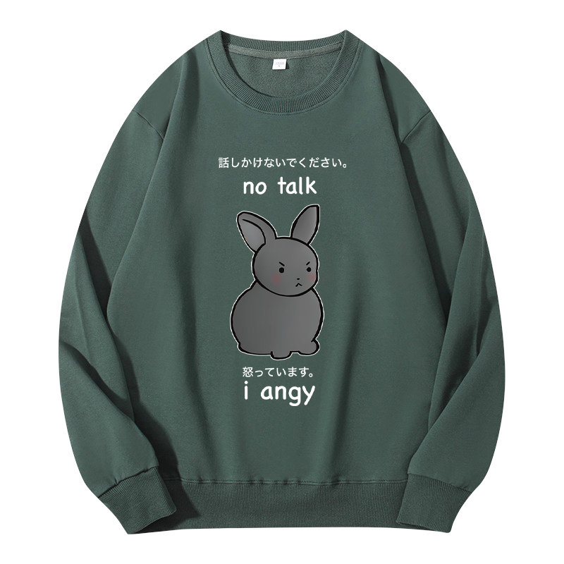 Tokyocanvas No Talk I Angy Classic Sweatshirt