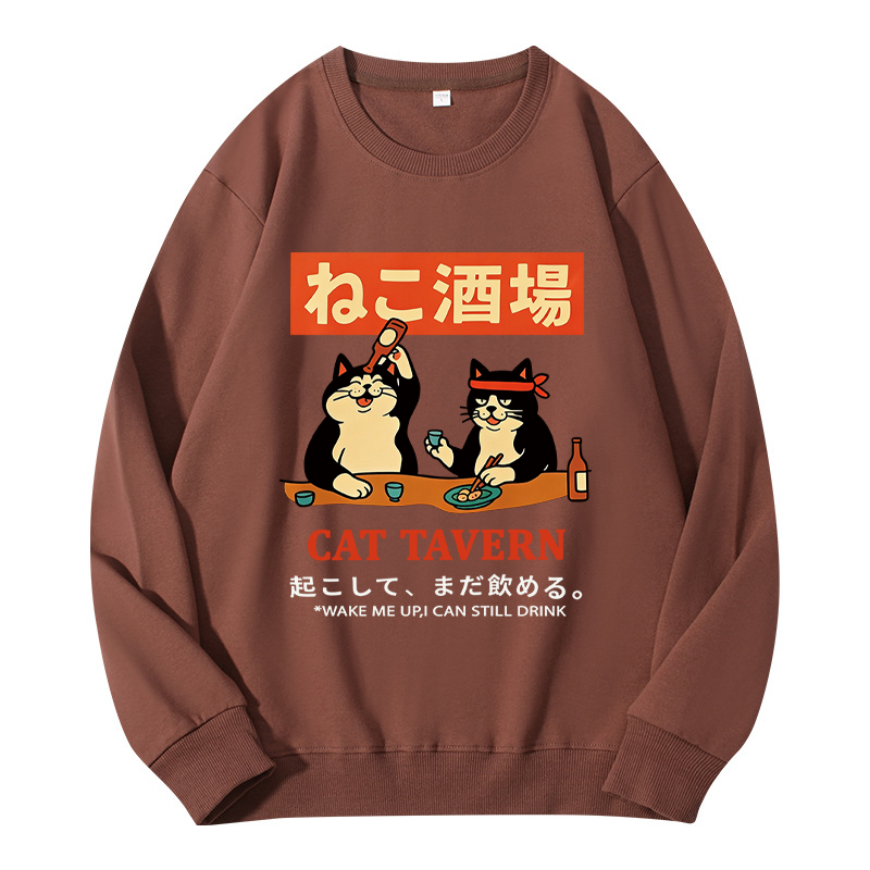 Tokyocanvas Cat Tavern Classic Sweatshirt