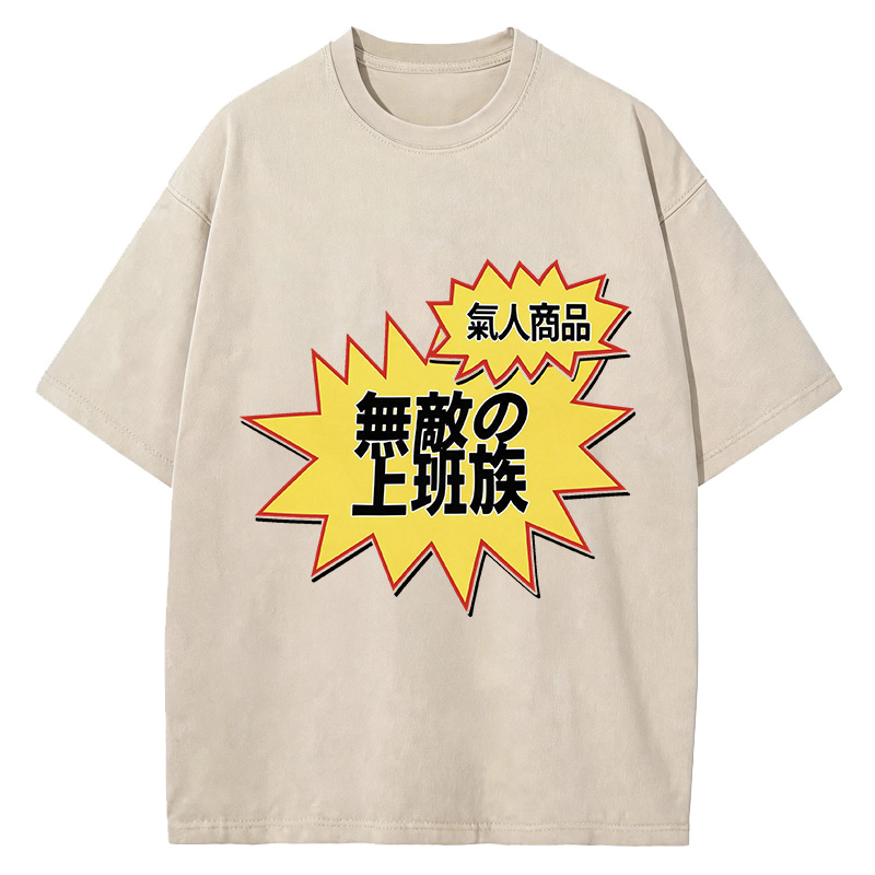 Tokyocanvas Popular Item Washed T-Shirt