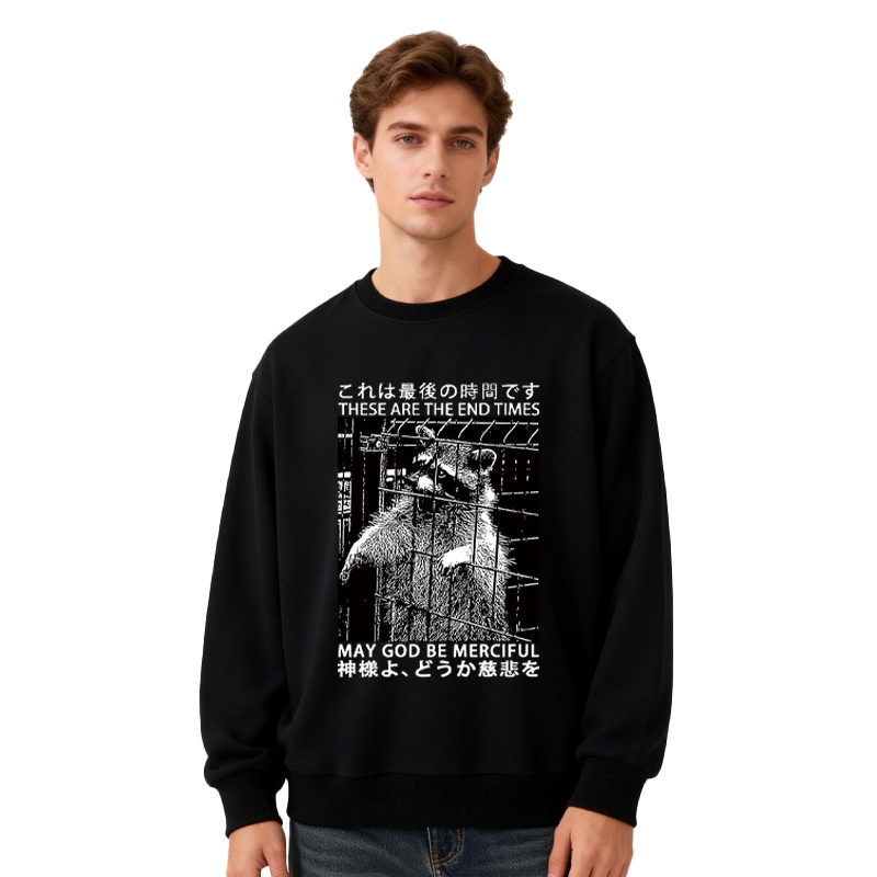 Tokyocanvas May God Be Merciful Classic Sweatshirt