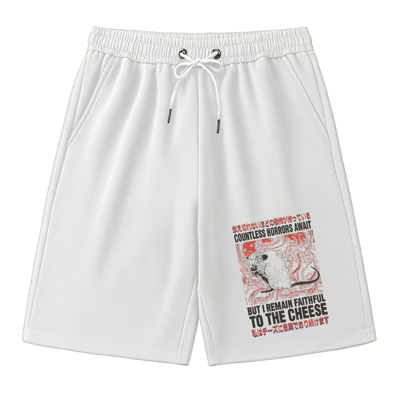 Tokyocanvas Countless Horrors Await But Remain Faithful to the Cheese Classic Short