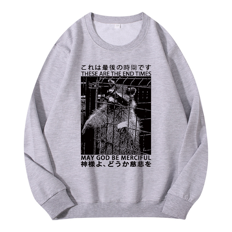 Tokyocanvas May God Be Merciful Classic Sweatshirt
