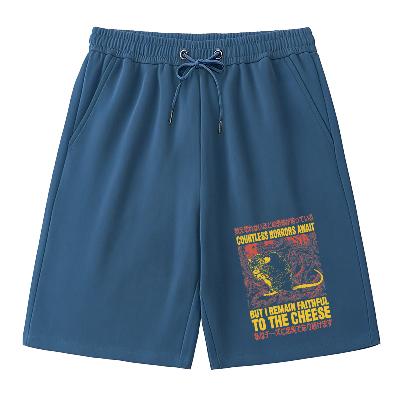 Tokyocanvas Countless Horrors Await But Remain Faithful to the Cheese Classic Short