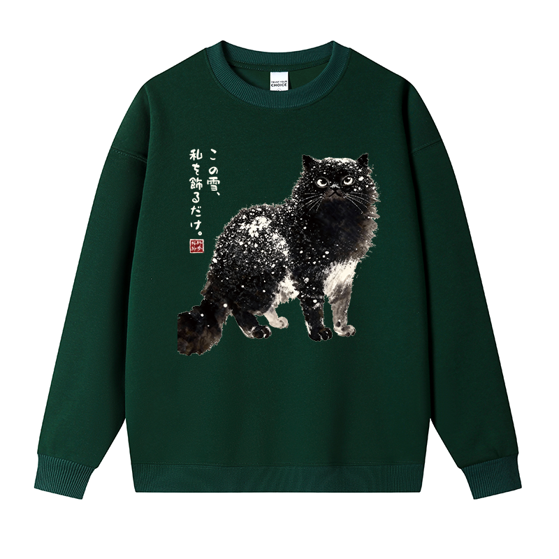 Tokyocanvas Black Cat Adorned by Snow Fleece Lined Sweatshirt