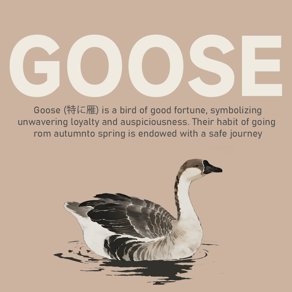 Goose